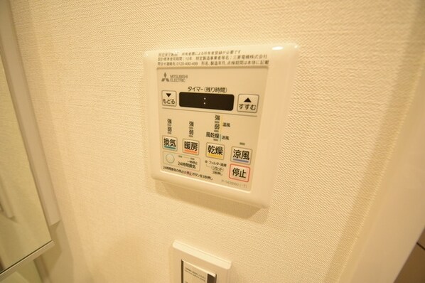 NL新中野レジデンスの物件内観写真